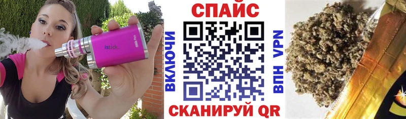 hydra ссылки  Колпашево  БУТИРАТ BDO 