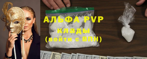 кокаин перу Балабаново