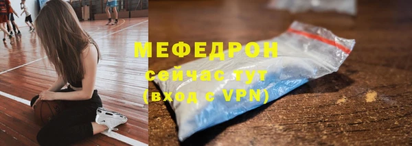 ПСИЛОЦИБИНОВЫЕ ГРИБЫ Балахна
