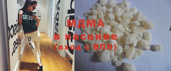 MDMA Premium VHQ Баксан
