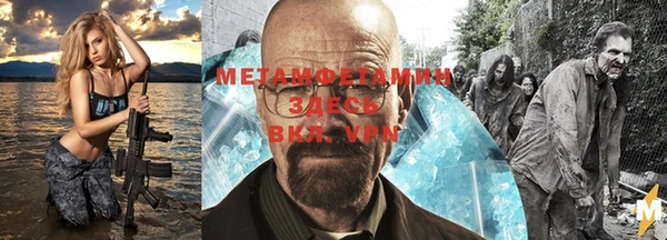 гашишное масло Алзамай
